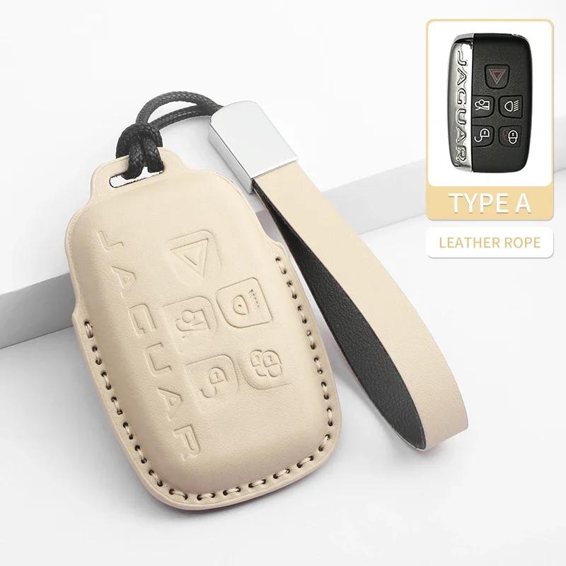 For Land For Jaguar Car Key Case Cover Shell Rover Range Rover Evoque Discovery Sport Velar Xe E-Pace Xf Accessories Pu Leather
