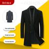2025 Men's Wool Trench Coat: Autumn/Winter Mid-Length Business Casual