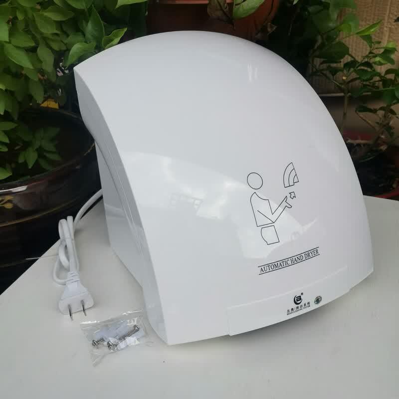 Beao OK-8076 Automatic Sensor Hand Dryer