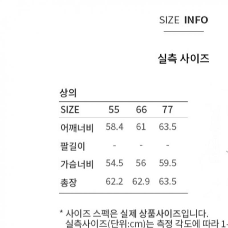 She S miSe Cap Sleeve Slit blouSe SwwStp22040