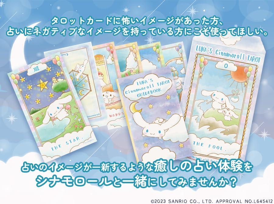 [Sanrio] Luna's Cinnamoroll Tarot - Tarot Cards by Cinnamon