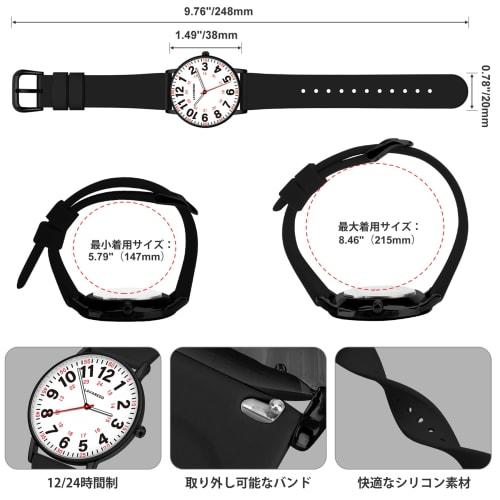 ShunkanSai Women's Analog Quartz Nurse Watch with Luminous Display, Easy-to-Read Dial, Stylish and Waterproof, Simple Design, Popular for Women, Busin