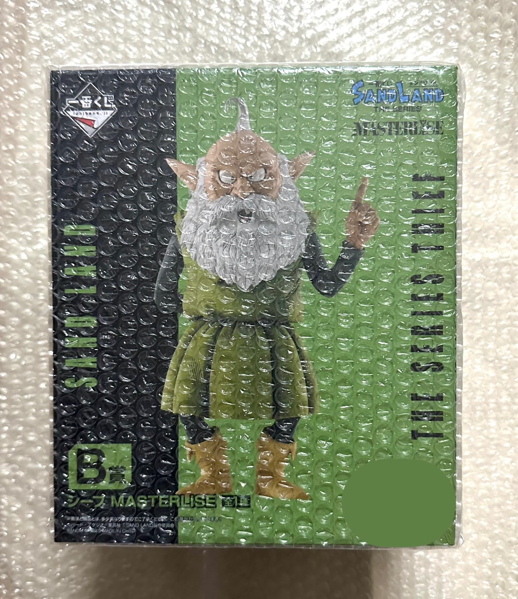 

Ichiban Kuji SAND LAND B Prize Thief MASTERLISE.