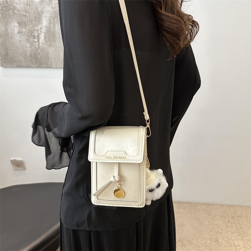 Stylish Women's Pu Shoulder Bag Trendy 2024 Summer Crossbody Square Bag