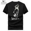 Septwolves Men's Casual Back Print Short-Sleeve T-Shirt