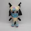 Dandys World Plush Animal Toy With Pp Cotton Filling For Kids Playroom Decor