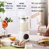 Shangqi 1.4L Multifunctional Low-Noise Blender and Baby Food Maker