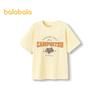 Balabala Kids' Quick-Dry Short Sleeve T-Shirt