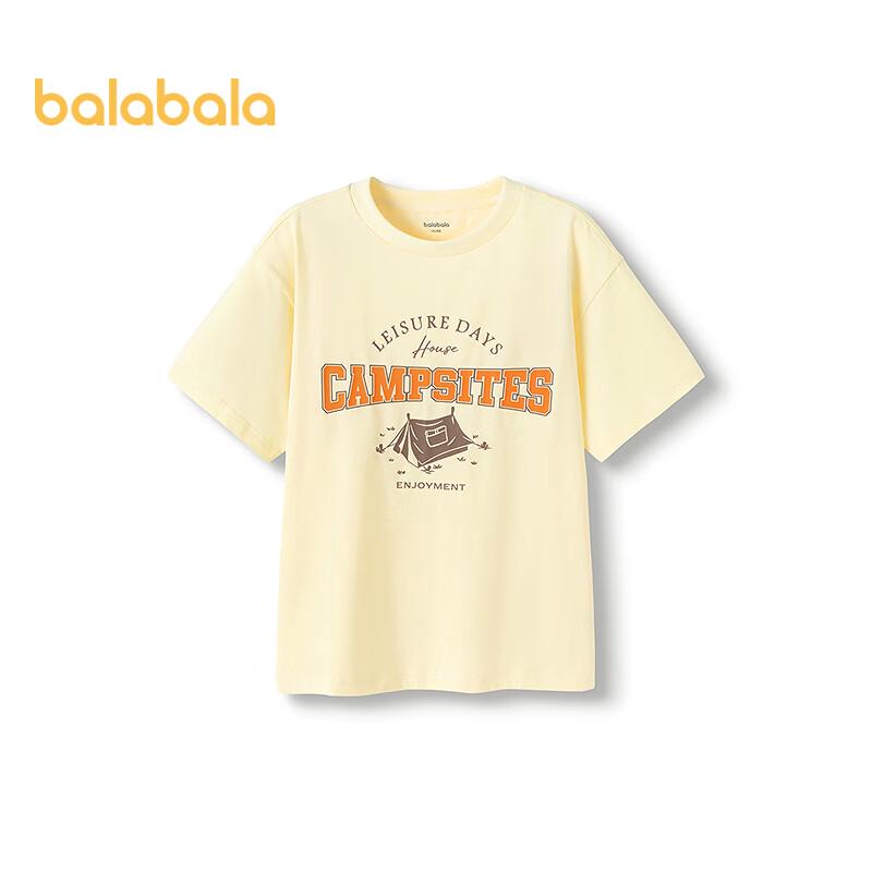 Balabala Kids' Quick-Dry Short Sleeve T-Shirt