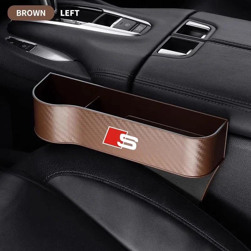 Car Seat Gap Organizer Auto Carbon Fibre Storage Box Accessories for q2 A4 B8 8P A3 A5 A6 C7 A1 A7 A8 A2 Q2 Q3 Q5 Q7 Q8 TT S