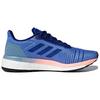 adidas סולאר דרייב 'דיו מסתורי' לנשים AC8139