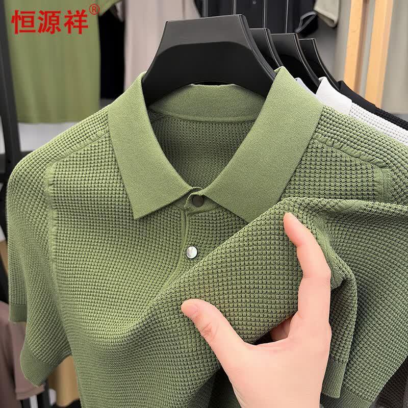 

Hengyuanxiang Men s Short Sleeve Knitted Polo Shirt 170/M