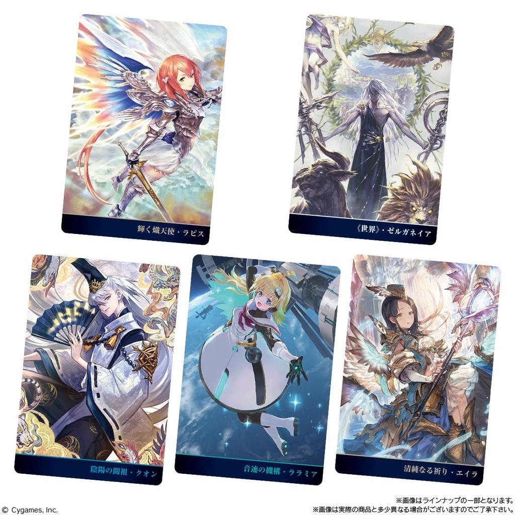 Bandai Shadowverse 10th Anniversary Wafer Cookies Collectible Toy of (Baked Confectionery) - [BOX 20]
