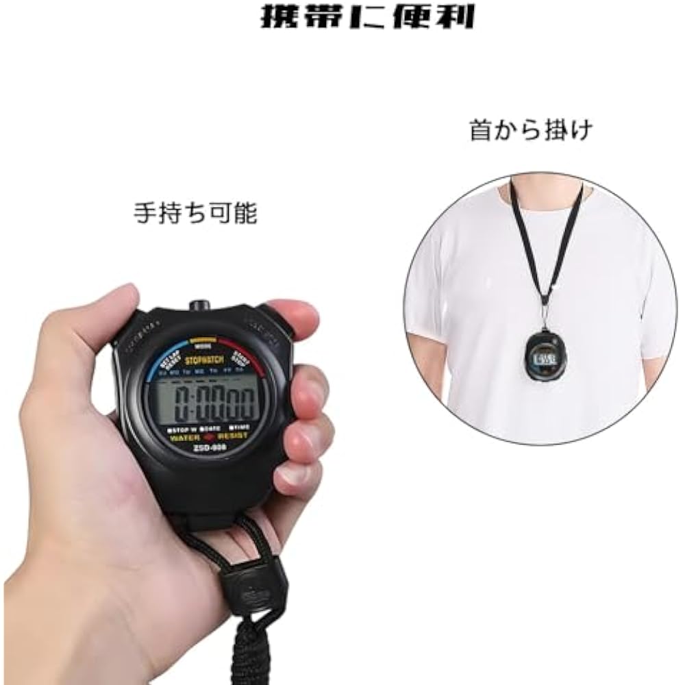 FUGSHIYI Stopwatch Sports Digital Stopwatch, 0.01 Second Measurement Watch Timer, High Accuracy T...