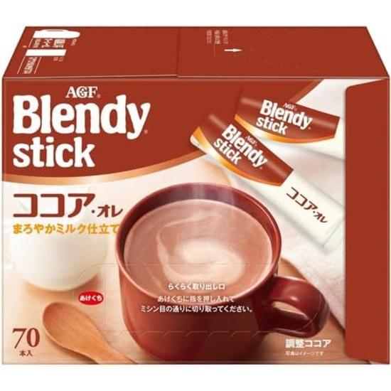 Brendi GF Stick Cocoa Latte 70 pieces Milk flavor