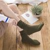 Women's Striped Double Needle Pile Socks: Pure Color, Long Cotton for Autumn/Winter, Trendy & Stylish.