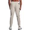Under Armour Unstoppable Knitted Sweatpants Men's Gray (Unisex) Knitted Sweatpants 1352026 959