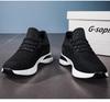 Men's Flyknit Height-Increasing Running Shoes - Breathable Mesh, Thick Sole, Low-Top, Spring/Summer Casual Sportswear.