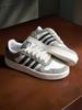 Adidas "Small Teeth" D-PAD CLASSIC Basketball Sneakers for Men and Women - Adiabidas JI2548