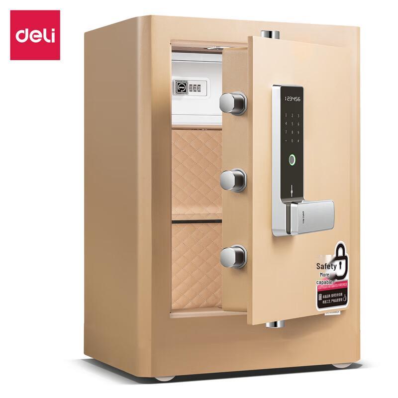 Deli 4116G H610 Fingerprint Password Home Office Safe