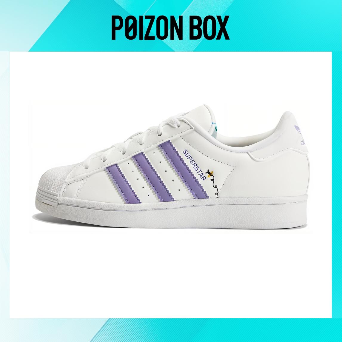 

кроссовки Kids adidas originals Superstar Skate shoes HP6215
