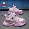 Bobodou Girls' Rotating Button Sports Shoes - 2025 Spring/Autumn Waterproof Leather Basketball Shoes for Kids