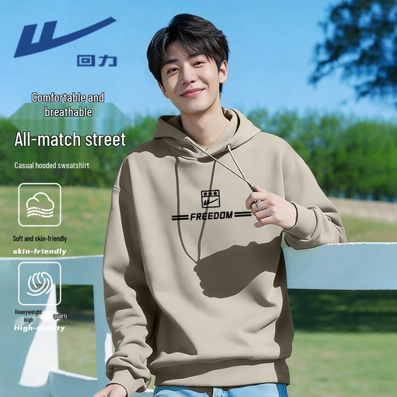 

Warrior Unisex Heavyweight Hooded Sweatshirt XL