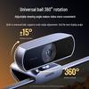 Ugreen 2K HD USB External Computer Camera