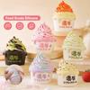 Simulation Ice Cream Squeeze Toy Food-Grade Silicone Slow Rebound Toy Soft Fingertip Toy  Christmas