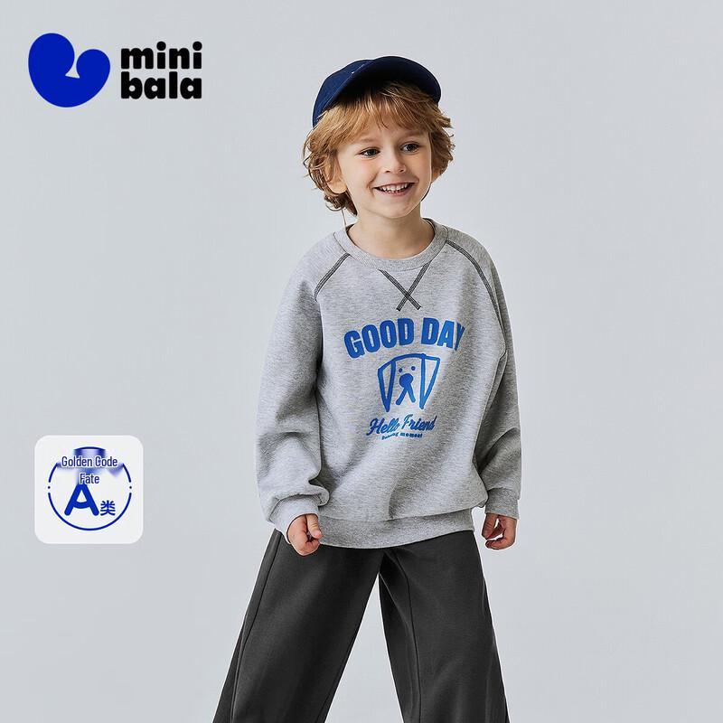 Minibala Boys' Spring Raglan Sleeve Sweatshirt