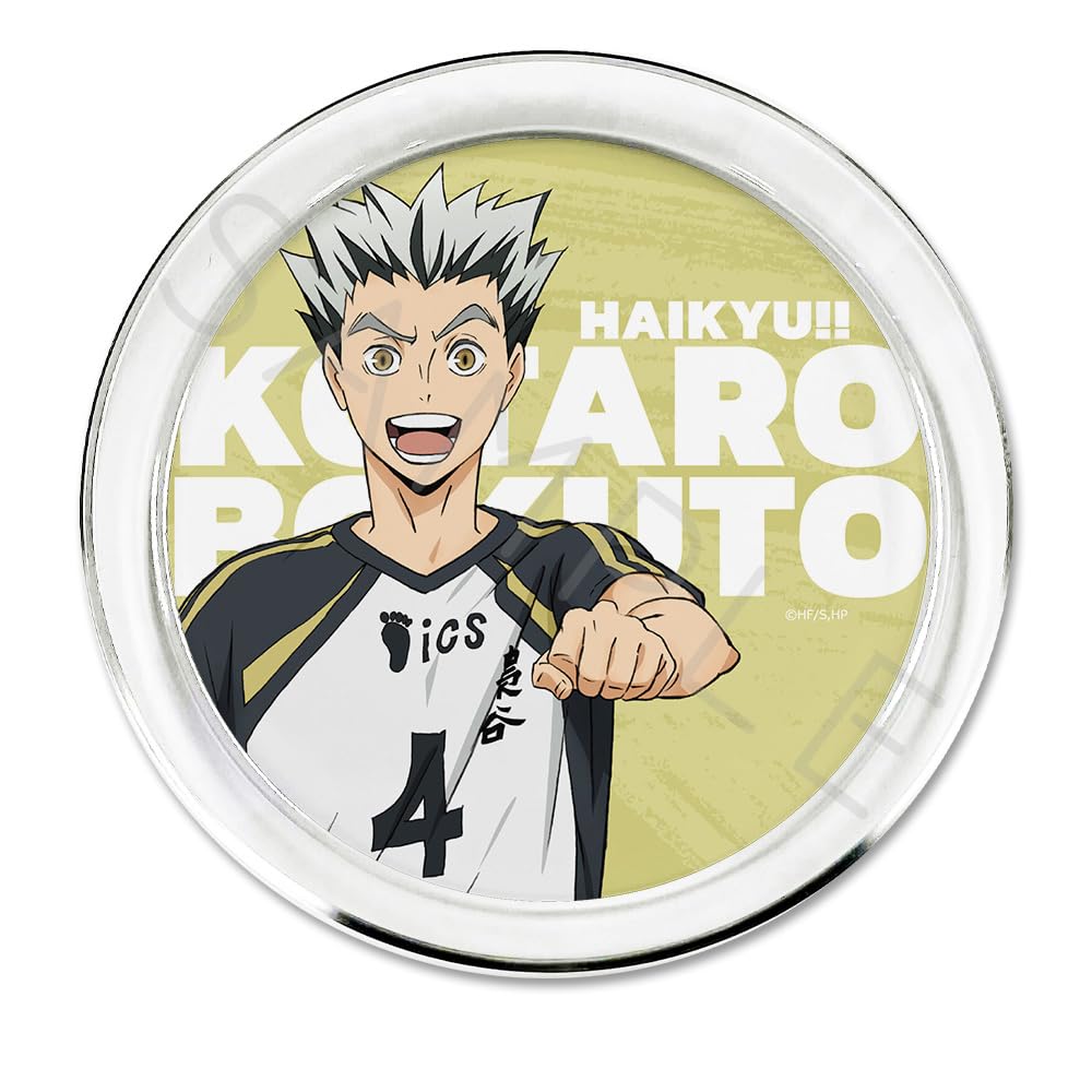 SYNC INNOVATION YH 7th Edition Clear x AS "Haikyu!!" [Kotaro Bokuto] Plate, 155 D11mm, Resin, SYNC-HK7ACP-YH