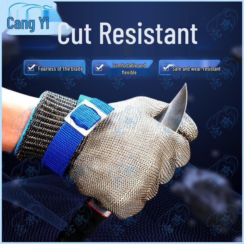 Cangyi Craftsman Anti-cut Gloves