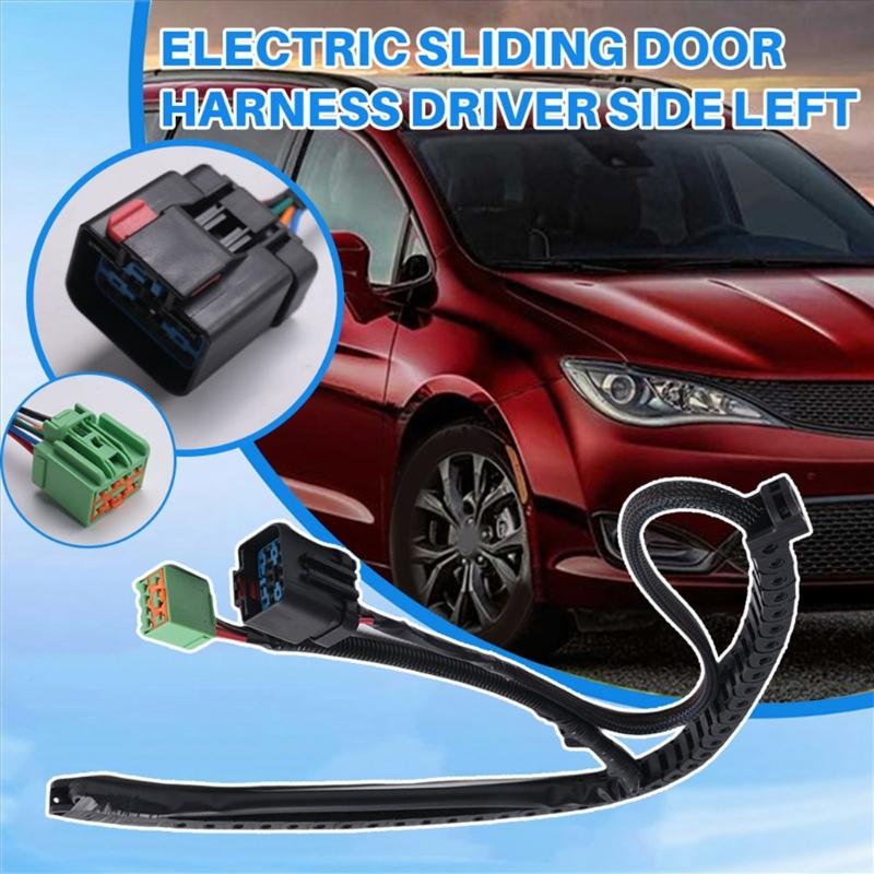 Replacement Accessories for 2004-2007 Power Sliding Door Wiring Harness 4868121AD 858421 4868121AC 4868121AE