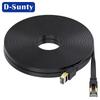Cat8 Gold plated RJ45 30/26awg Pure Copper Flat Wire SSTP SFTP Cat 8 Ethernet Cable Cat8 Patch Cord Network Cable