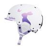 kufun Ski Snowboard Helmet for and with Visor and Adjustable Dial Size M Helmet, Kids, Adults, Men, Juniors, Women, (White-A, (55-58cm))