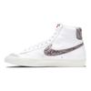 Nike Blazer Mid 77 Vintage Snakeskin Swoosh Sneakers Skateboard Shoes CI1176-101