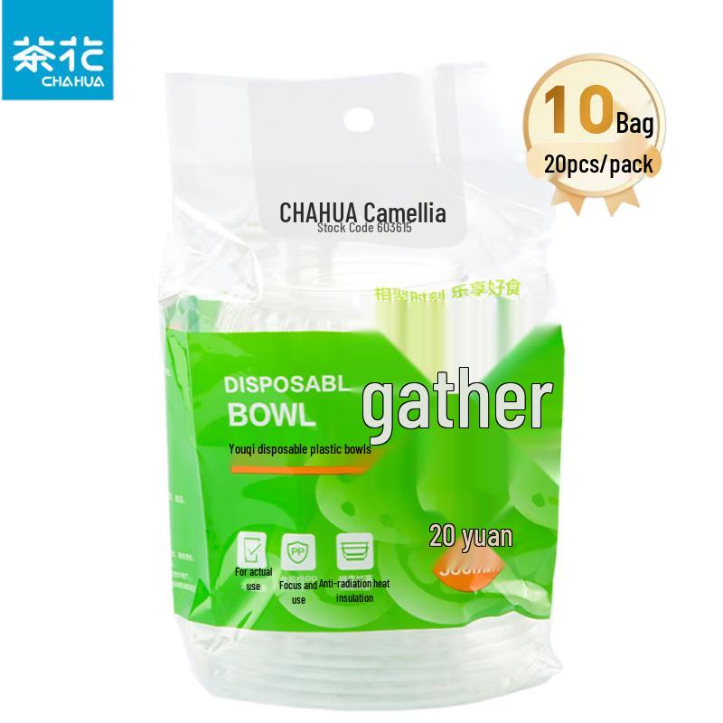 Chahua Disposable High-Temperature Plastic Bowls