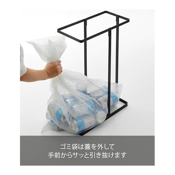 Yamazaki Jitsugyo Slim Garbage Bag Holder with Lid 45L Black Approx. W19XD40XH54cm Tower Trash Can Easy To Remove Garbage Bags 5839
