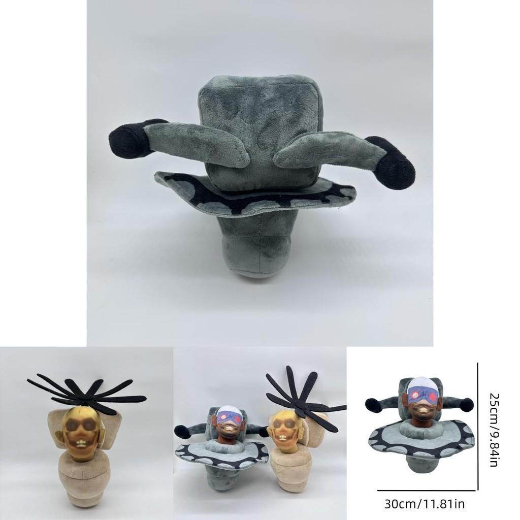 Adorable Skibidi Toilet Plush Toy Short Hair For Extra Cuddliness Various Colors Available