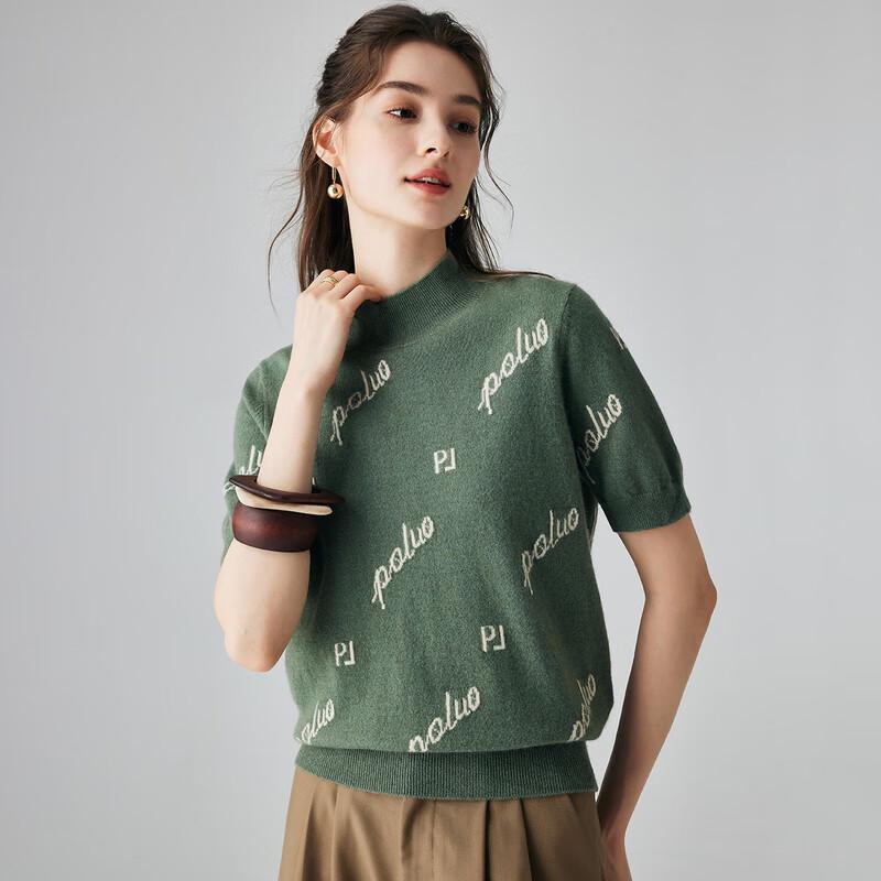 

Paluo Limited Logo Cashmere Short-Sleeve Half-Turtleneck Sweater 2XL