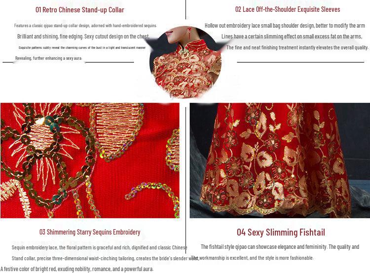 Robe de Toast de Mariée 2022: Robe de Mariée Cheongsam Rouge Rétro Coupe Ajustée Sirène