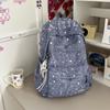 Schoolbag Korean small fresh college student simple star backpack lightweight versatile large capacity fashion junior high school student schoolbag