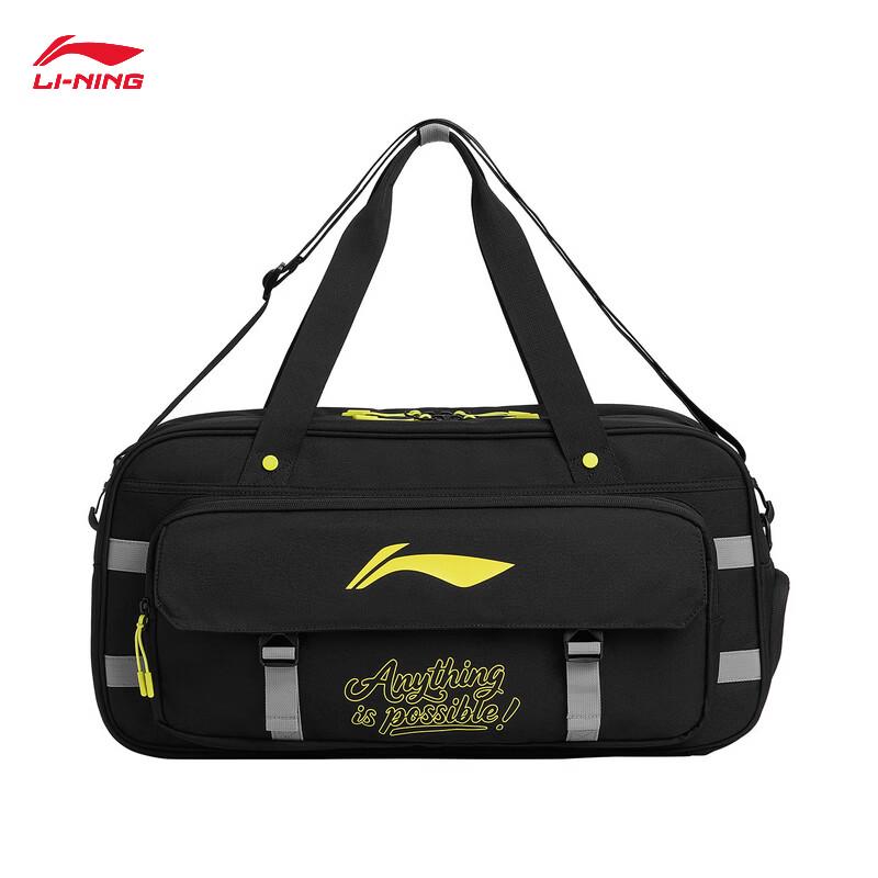 Li-Ning Badminton Rectangular Sports Handbag