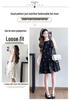 Maternity French Style Sleeveless Summer Dress - Trendy Short Skirt for Pregnant Women