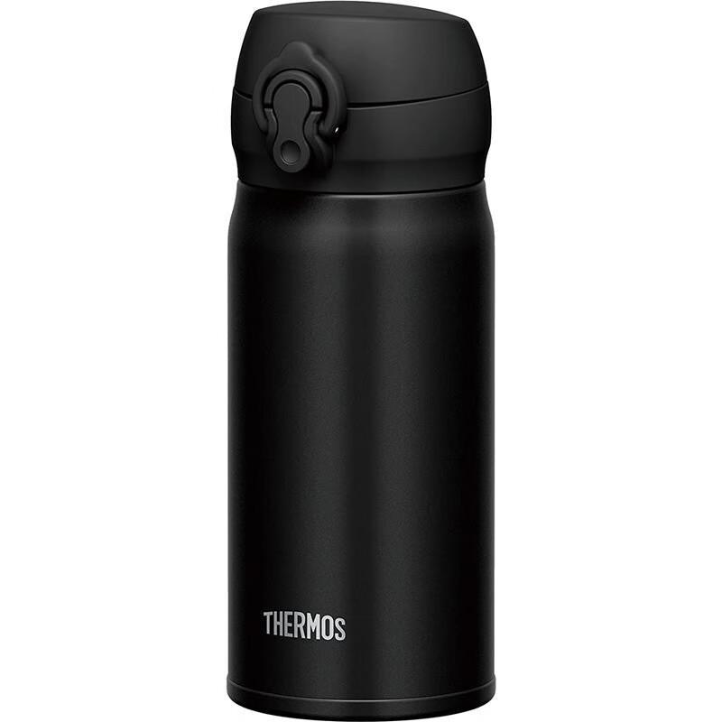 

THERMOS Vacuum Insulated Tumbler