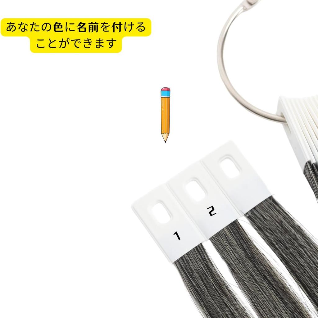 BUMMSEVEN Natürliches Echthaar-Bündel, Farbe ungebleicht, insgesamt 30 Längen, Friseur-Farbe, Haarfärbemittel, Farbkarte, 100 % Test, grau, Stücke, ca.. 20 cm,