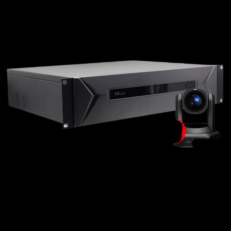 

RX T900-SE Video Conferencing Terminal (CN version)