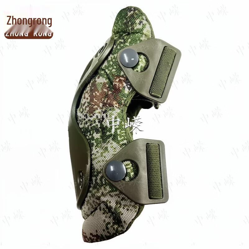 Tactical Outdoor Knee & Elbow Pad Set with Gloves