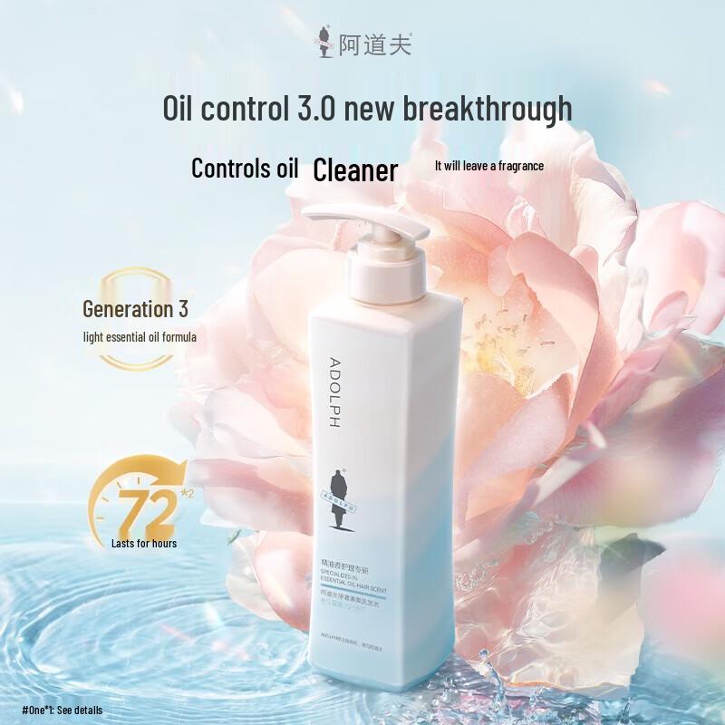 

Adolph Clear & Refreshing Shampoo