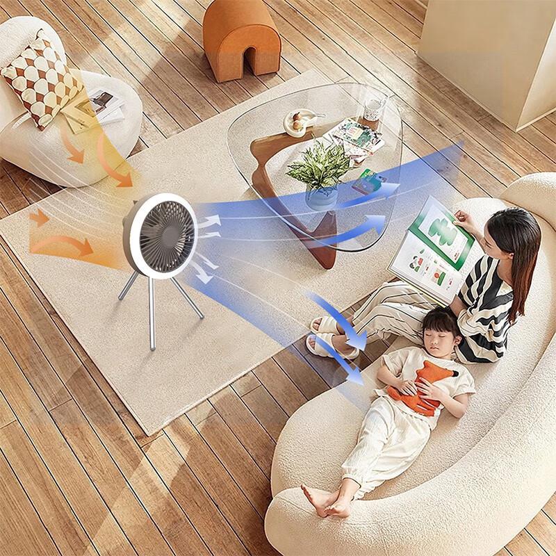 Portable Camping Tripod Fan with LED Light